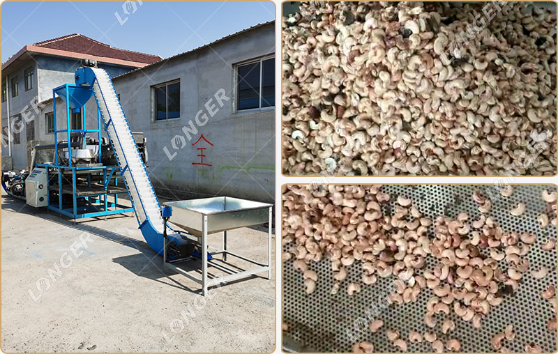 ماكينة طحن جوز الكاجو حجم كبير.jpg