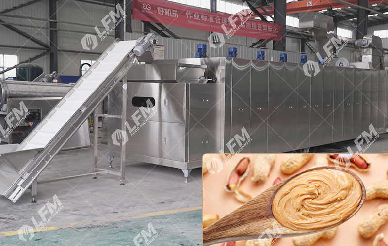 مظاهرة تصنيع زبدة الفول السوداني.jpg