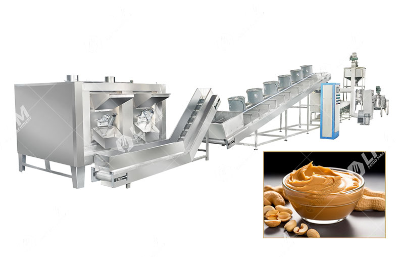 آلة إنتاج زبدة الفول السوداني.jpg