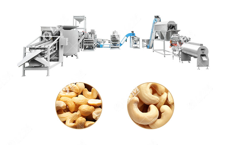 ماكينة طحن جوز الكاجو.jpg